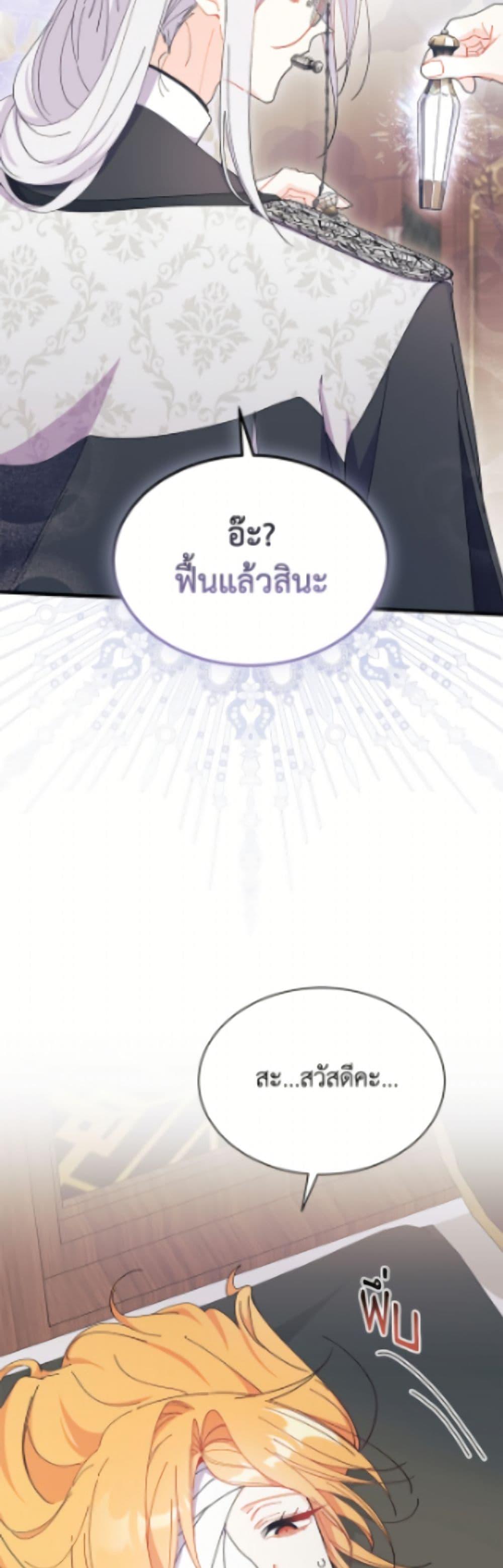 Doujin-Lc- อ่าน โดจิน มังฮวา เกาหลี ญี่ปุ่น จีน แปลไทย 92 ตอนที่ 1 2 3 4 5 6 7 8 9 10 11 12 13 14 ฟรี ไม่มีโฆษณา อ่าน โดจิน Manhwa เกาหลี ญี่ปุ่น จีน เรามีครบ คัดมาให้เน้นๆ โดจิน 18+ รับประกันความฟินโดย  Doujin Lc