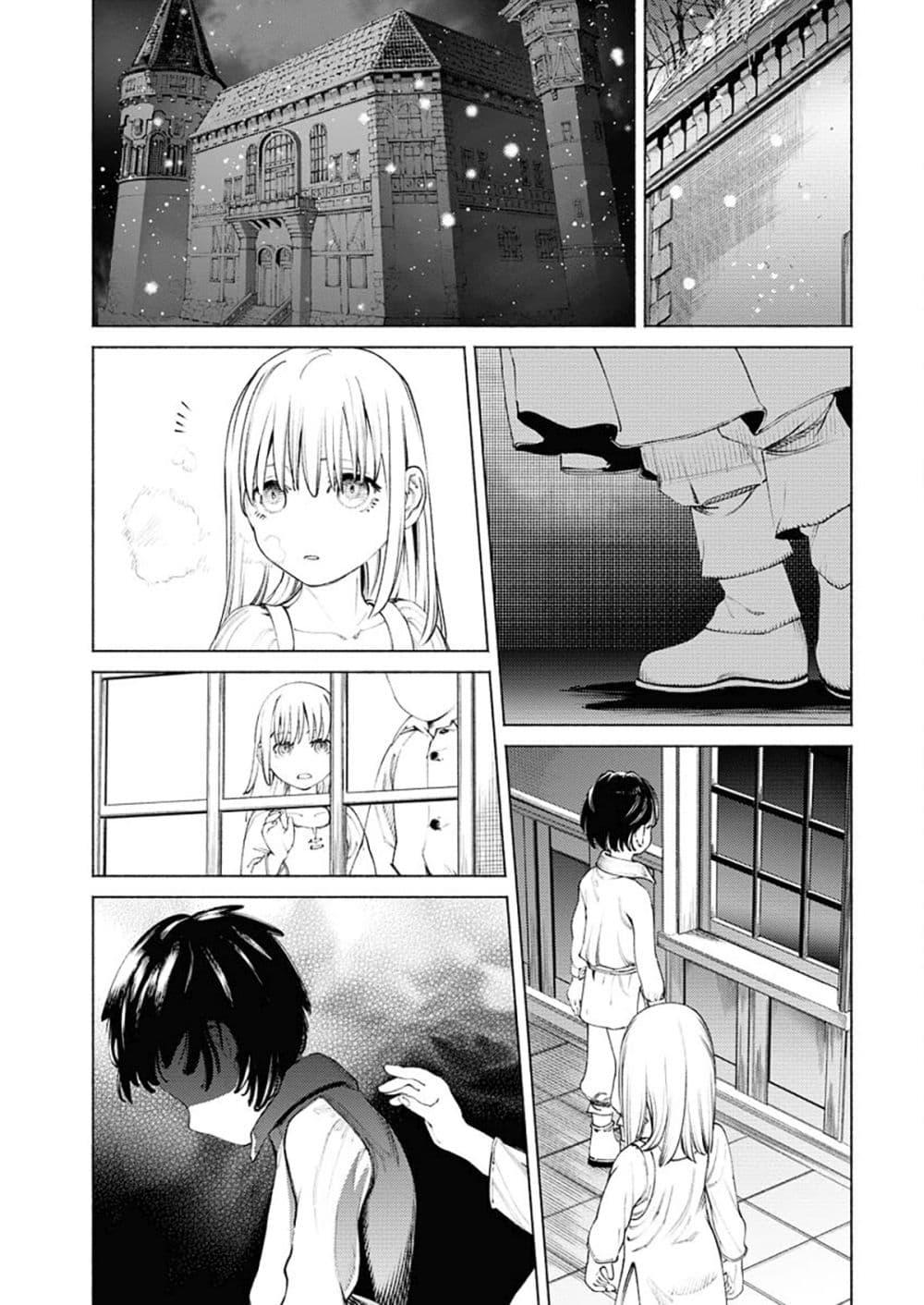 Manga-lc-com อ่านมังงะ อ่านการ์ตูน ออนไลน์ ฟรี Yuusha-goroshi no Hanayome ตอนที่ 1 2 3 4 5 6 7 8 9 10 11 12 13 14 ฟรี ไม่มีโฆษณา Manga-lc - อ่าน มังงะ อ่าน การ์ตูน ออนไลน์ อ่านมังงะ ฟรี
