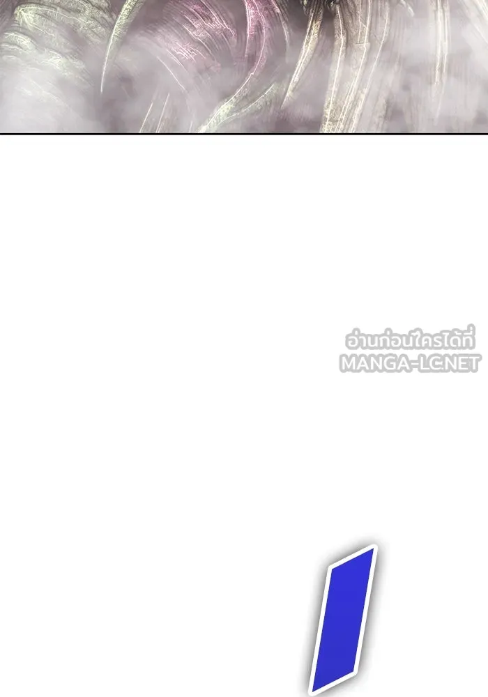 +99 ท่อนไม้พร้อมบวก ตอนที่ 11 มังกรเรียกหากายาร์โด (2) รูปที่ 351