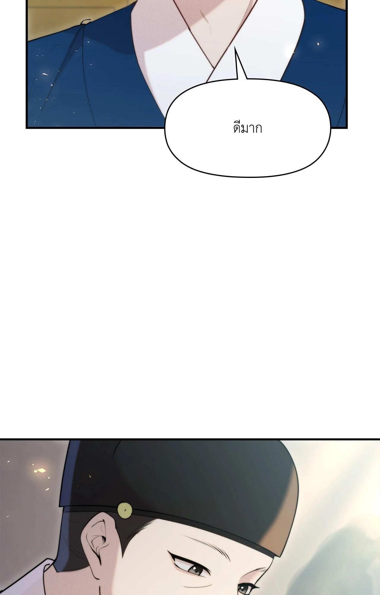 Doujin-Lc- อ่าน โดจิน มังฮวา เกาหลี ญี่ปุ่น จีน แปลไทย Bound by Fate ตอนที่ 1 2 3 4 5 6 7 8 9 10 11 12 13 14 ฟรี ไม่มีโฆษณา อ่าน โดจิน Manhwa เกาหลี ญี่ปุ่น จีน เรามีครบ คัดมาให้เน้นๆ โดจิน 18+ รับประกันความฟินโดย  Doujin Lc