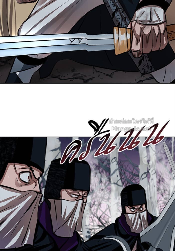 Doujin-Lc- อ่าน โดจิน มังฮวา เกาหลี ญี่ปุ่น จีน แปลไทย องครักษ์แห่งอัครสกุลจาง ตอนที่ 1 2 3 4 5 6 7 8 9 10 11 12 13 14 ฟรี ไม่มีโฆษณา อ่าน โดจิน Manhwa เกาหลี ญี่ปุ่น จีน เรามีครบ คัดมาให้เน้นๆ โดจิน 18+ รับประกันความฟินโดย Doujin Lc