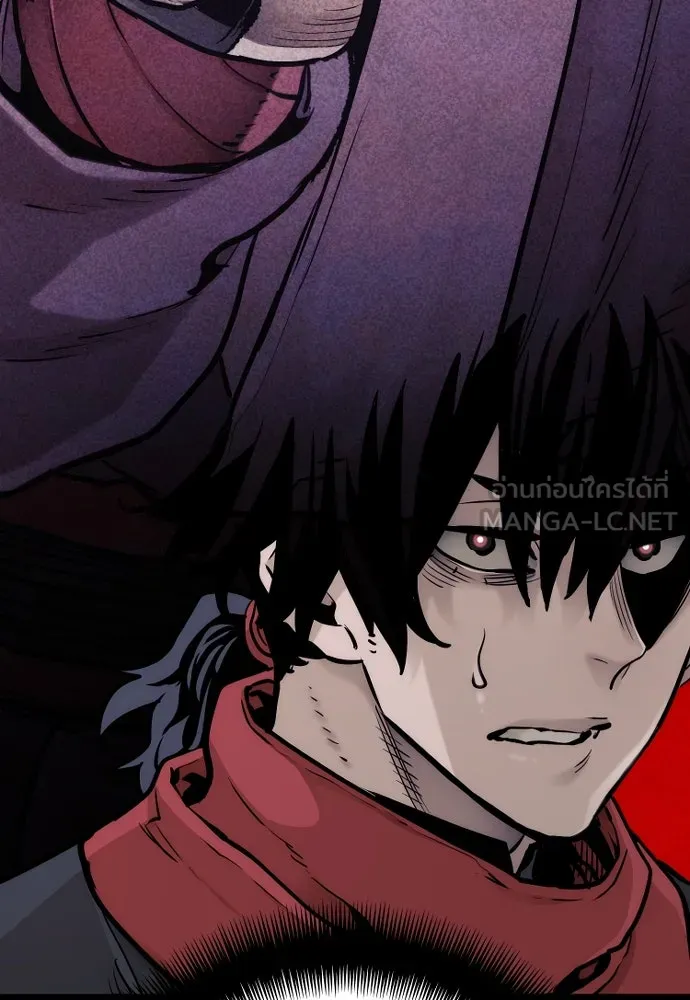 เส้นทางสู่เทพมาร ตอนที่ 94 รูปที่ 177