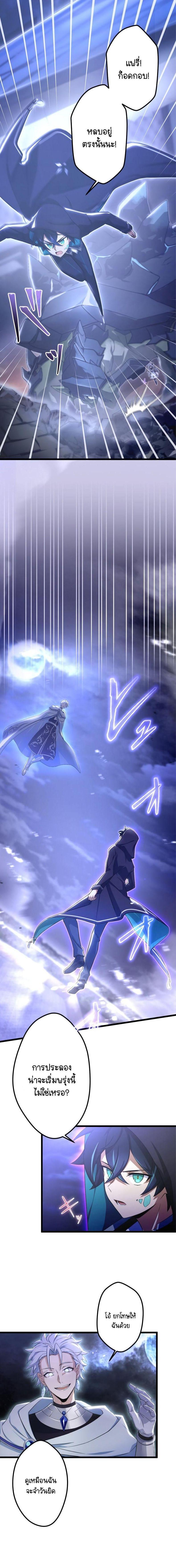 Manga-lc-com อ่านมังงะ อ่านการ์ตูน ออนไลน์ ฟรี I Reincarnated as an SSS-Ranked Goblin ตอนที่ 1 2 3 4 5 6 7 8 9 10 11 12 13 14 ฟรี ไม่มีโฆษณา Manga-lc - อ่าน มังงะ อ่าน การ์ตูน ออนไลน์ อ่านมังงะ ฟรี