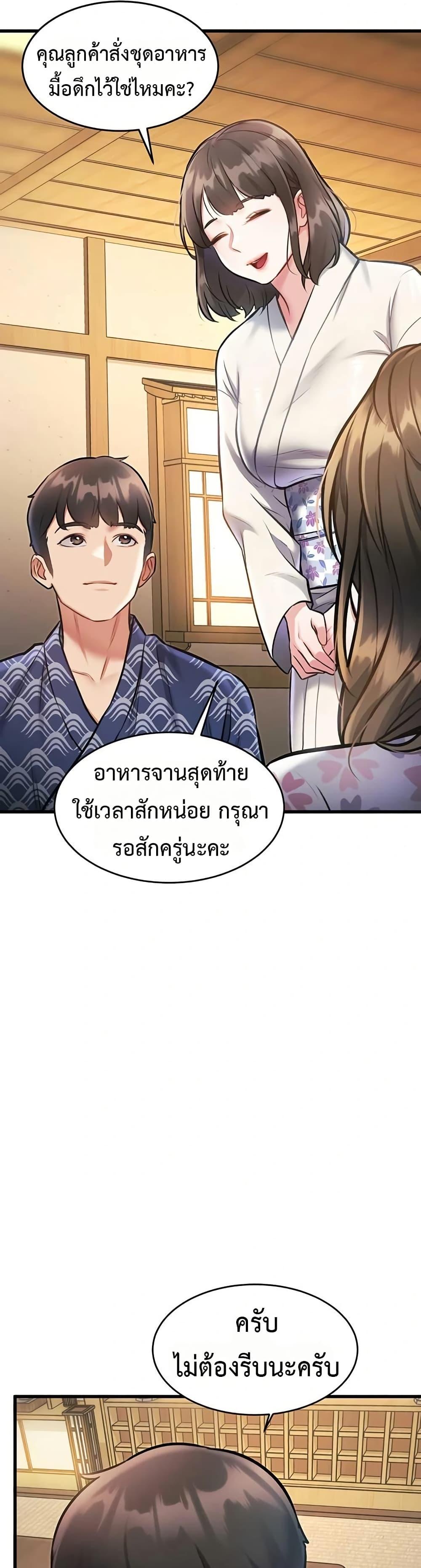 Doujin-Lc- อ่าน โดจิน มังฮวา เกาหลี ญี่ปุ่น จีน แปลไทย Each Building ตอนที่ 1 2 3 4 5 6 7 8 9 10 11 12 13 14 ฟรี ไม่มีโฆษณา อ่าน โดจิน Manhwa เกาหลี ญี่ปุ่น จีน เรามีครบ คัดมาให้เน้นๆ โดจิน 18+ รับประกันความฟินโดย  Doujin Lc