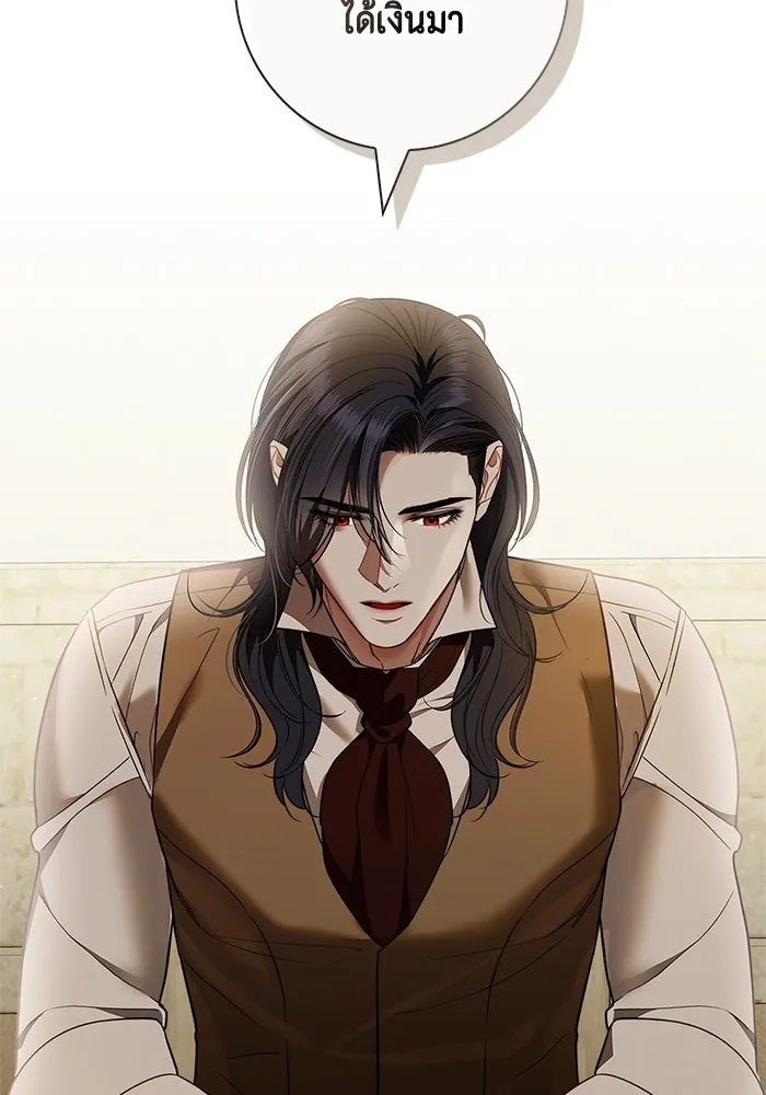 ขอวิธีส่งสามีลงนรก ตอนที่ 23 รูปที่ 62