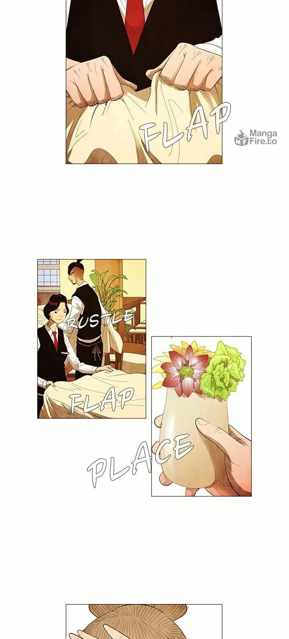 Manga-lc-com อ่านมังงะ อ่านการ์ตูน ออนไลน์ ฟรี Michelin Star ตอนที่ 1 2 3 4 5 6 7 8 9 10 11 12 13 14 ฟรี ไม่มีโฆษณา Manga-lc - อ่าน มังงะ อ่าน การ์ตูน ออนไลน์ อ่านมังงะ ฟรี