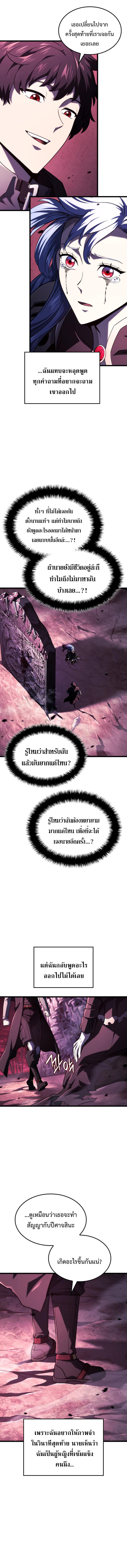 Doujin-Lc- อ่าน โดจิน มังฮวา เกาหลี ญี่ปุ่น จีน แปลไทย Revenge of the Iron-Blooded ตอนที่ 1 2 3 4 5 6 7 8 9 10 11 12 13 14 ฟรี ไม่มีโฆษณา อ่าน โดจิน Manhwa เกาหลี ญี่ปุ่น จีน เรามีครบ คัดมาให้เน้นๆ โดจิน 18+ รับประกันความฟินโดย  Doujin Lc