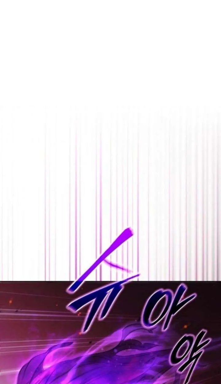 Part-Time Grim Reaper ตอนที่ ตอนที่ 35 รูปที่ 23