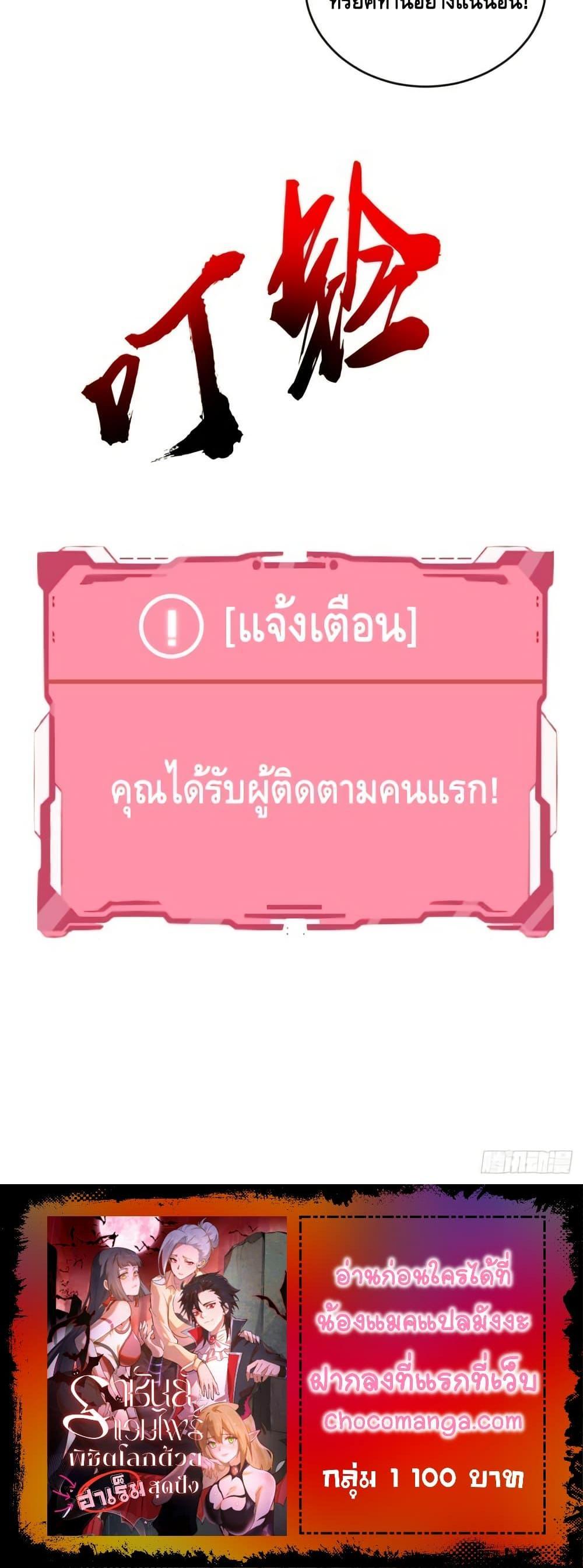 Manga-lc-com อ่านมังงะ อ่านการ์ตูน ออนไลน์ ฟรี IConquertheW ตอนที่ 1 2 3 4 5 6 7 8 9 10 11 12 13 14 ฟรี ไม่มีโฆษณา Manga-lc - อ่าน มังงะ อ่าน การ์ตูน ออนไลน์ อ่านมังงะ ฟรี