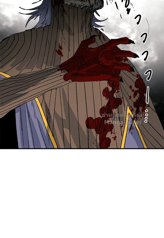 Doujin-Lc- อ่าน โดจิน มังฮวา เกาหลี ญี่ปุ่น จีน แปลไทย สารสุดท้ายจากโครงกระดูก ตอนที่ 1 2 3 4 5 6 7 8 9 10 11 12 13 14 ฟรี ไม่มีโฆษณา อ่าน โดจิน Manhwa เกาหลี ญี่ปุ่น จีน เรามีครบ คัดมาให้เน้นๆ โดจิน 18+ รับประกันความฟินโดย Doujin Lc