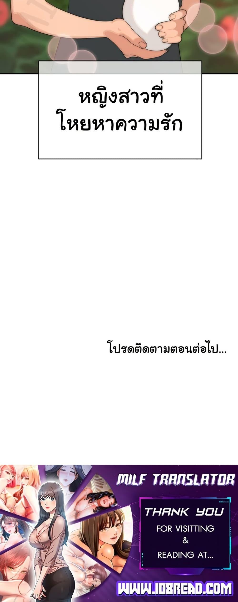 Doujin-Lc- อ่าน โดจิน มังฮวา เกาหลี ญี่ปุ่น จีน แปลไทย Confidentiality Agreement ตอนที่ 1 2 3 4 5 6 7 8 9 10 11 12 13 14 ฟรี ไม่มีโฆษณา อ่าน โดจิน Manhwa เกาหลี ญี่ปุ่น จีน เรามีครบ คัดมาให้เน้นๆ โดจิน 18+ รับประกันความฟินโดย  Doujin Lc
