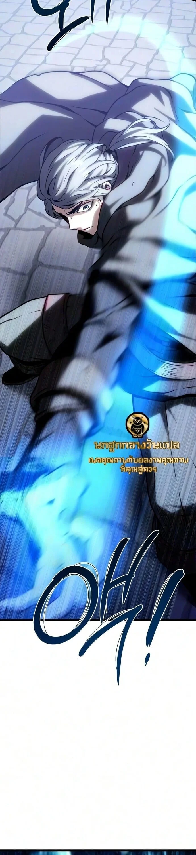 Manga-lc-com อ่านมังงะ อ่านการ์ตูน ออนไลน์ ฟรี The Shepherd Wizard จอมเวทคนเลี้ยงแกะ ตอนที่ 1 2 3 4 5 6 7 8 9 10 11 12 13 14 ฟรี ไม่มีโฆษณา Manga-lc - อ่าน มังงะ อ่าน การ์ตูน ออนไลน์ อ่านมังงะ ฟรี