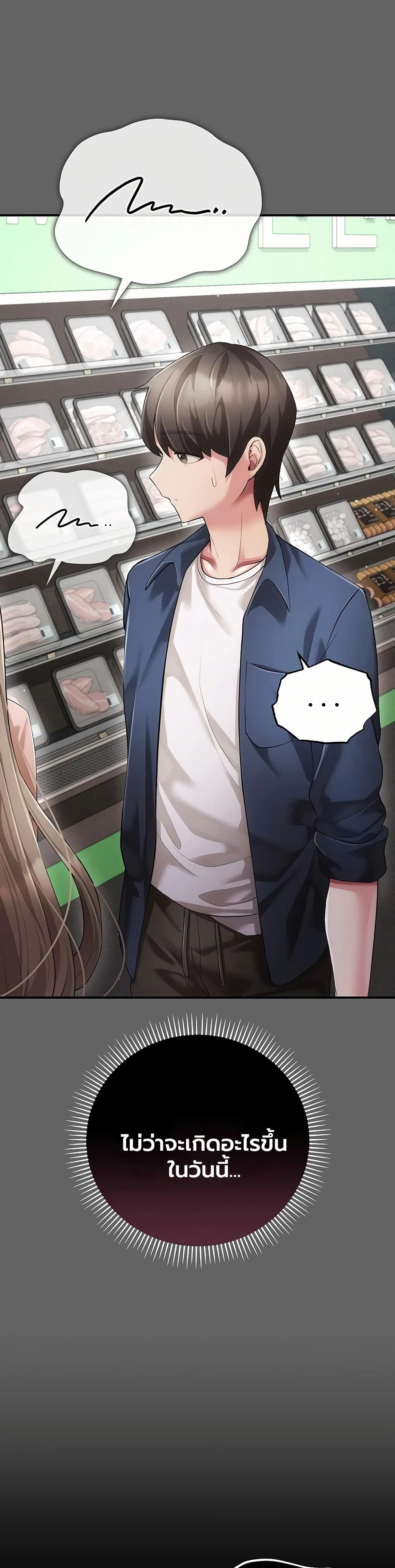 Doujin-Lc- อ่าน โดจิน มังฮวา เกาหลี ญี่ปุ่น จีน แปลไทย Perverted Pure Love สัมผัสลับ รักต้องห้าม ตอนที่ 1 2 3 4 5 6 7 8 9 10 11 12 13 14 ฟรี ไม่มีโฆษณา อ่าน โดจิน Manhwa เกาหลี ญี่ปุ่น จีน เรามีครบ คัดมาให้เน้นๆ โดจิน 18+ รับประกันความฟินโดย  Doujin Lc
