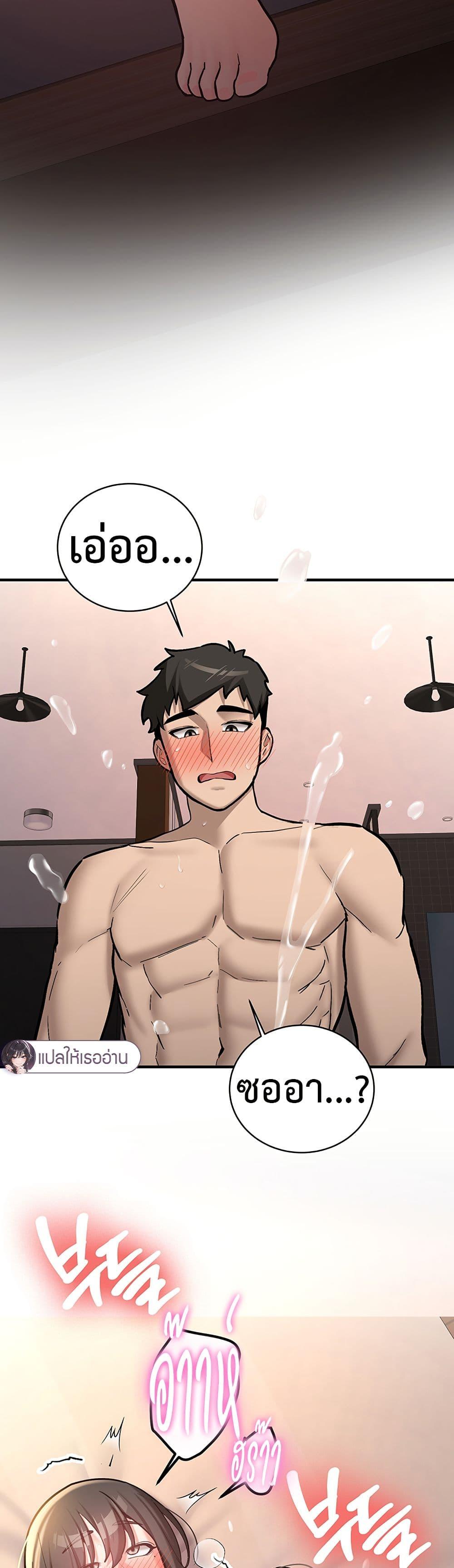 Doujin-Lc- อ่าน โดจิน มังฮวา เกาหลี ญี่ปุ่น จีน แปลไทย Pickup! ตอนที่ 1 2 3 4 5 6 7 8 9 10 11 12 13 14 ฟรี ไม่มีโฆษณา อ่าน โดจิน Manhwa เกาหลี ญี่ปุ่น จีน เรามีครบ คัดมาให้เน้นๆ โดจิน 18+ รับประกันความฟินโดย  Doujin Lc
