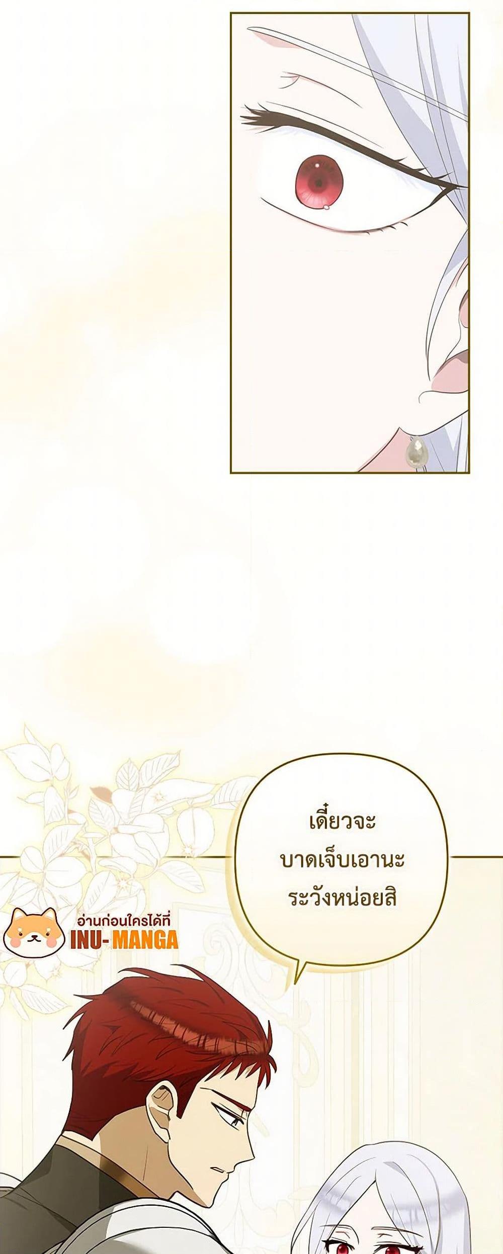 Manga-lc-com อ่านมังงะ อ่านการ์ตูน ออนไลน์ ฟรี Two Names of Night ตอนที่ 1 2 3 4 5 6 7 8 9 10 11 12 13 14 ฟรี ไม่มีโฆษณา Manga-lc - อ่าน มังงะ อ่าน การ์ตูน ออนไลน์ อ่านมังงะ ฟรี
