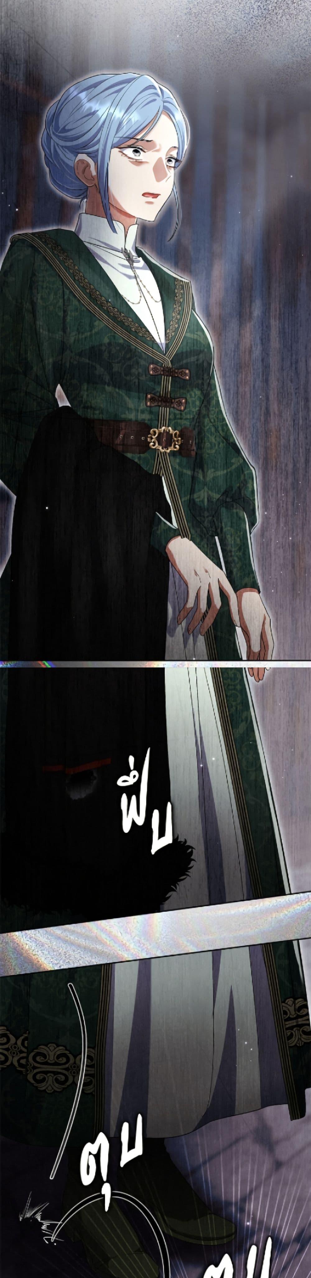 Manga-lc-com อ่านมังงะ อ่านการ์ตูน ออนไลน์ ฟรี The Villain’s Match Is Too Perfect ตอนที่ 1 2 3 4 5 6 7 8 9 10 11 12 13 14 ฟรี ไม่มีโฆษณา Manga-lc - อ่าน มังงะ อ่าน การ์ตูน ออนไลน์ อ่านมังงะ ฟรี