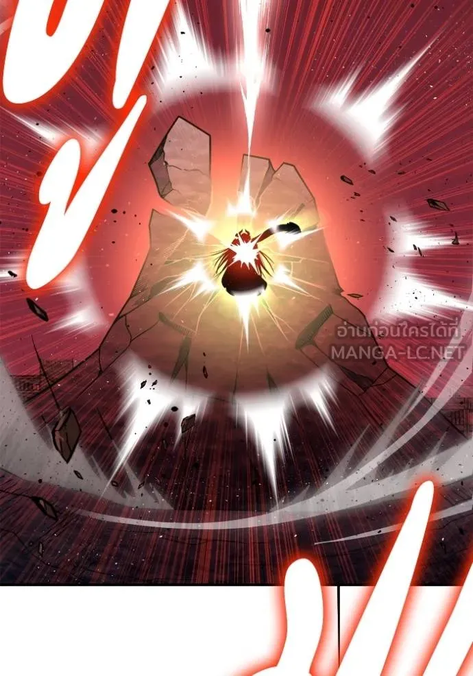 เกมของยอดมนุษย์ ตอนที่ 143 รูปที่ 89