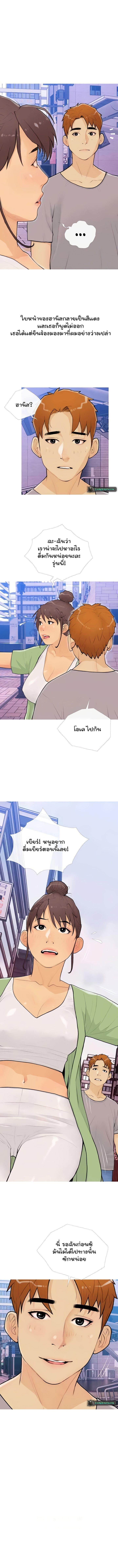 Doujin-Lc- อ่าน โดจิน มังฮวา เกาหลี ญี่ปุ่น จีน แปลไทย I Became a Sugar Daddy ตอนที่ 1 2 3 4 5 6 7 8 9 10 11 12 13 14 ฟรี ไม่มีโฆษณา อ่าน โดจิน Manhwa เกาหลี ญี่ปุ่น จีน เรามีครบ คัดมาให้เน้นๆ โดจิน 18+ รับประกันความฟินโดย  Doujin Lc