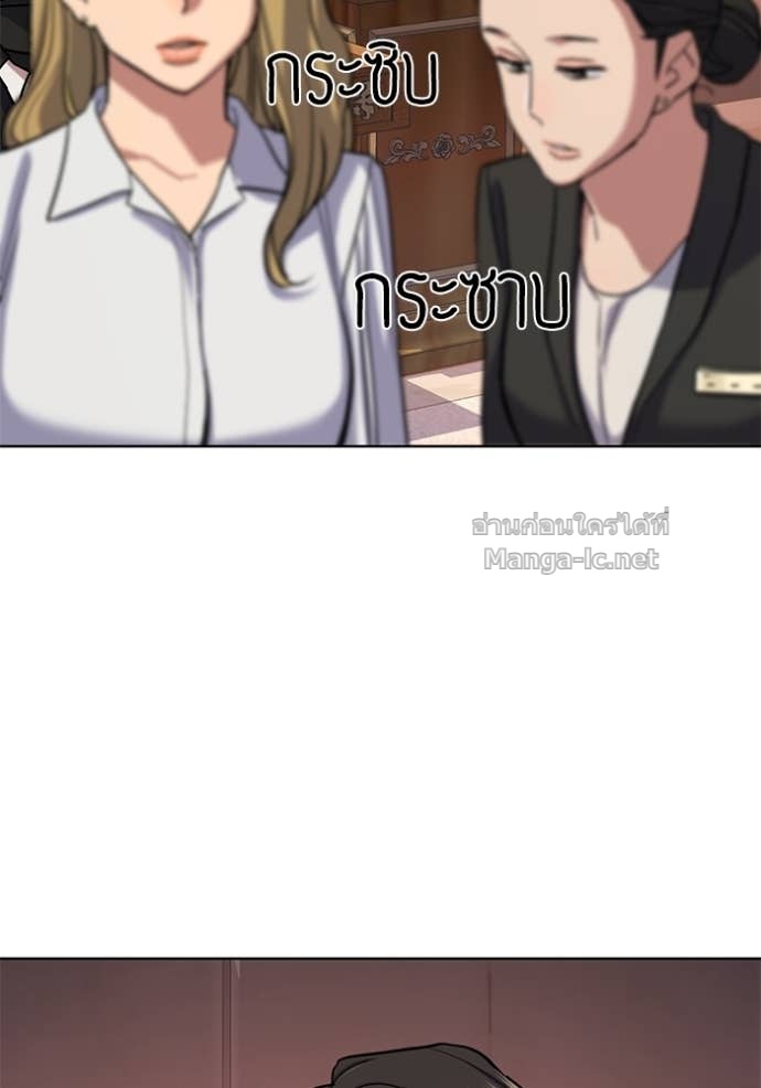 Doujin-Lc- อ่าน โดจิน มังฮวา เกาหลี ญี่ปุ่น จีน แปลไทย Reborn Rich ตอนที่ 1 2 3 4 5 6 7 8 9 10 11 12 13 14 ฟรี ไม่มีโฆษณา อ่าน โดจิน Manhwa เกาหลี ญี่ปุ่น จีน เรามีครบ คัดมาให้เน้นๆ โดจิน 18+ รับประกันความฟินโดย Doujin Lc