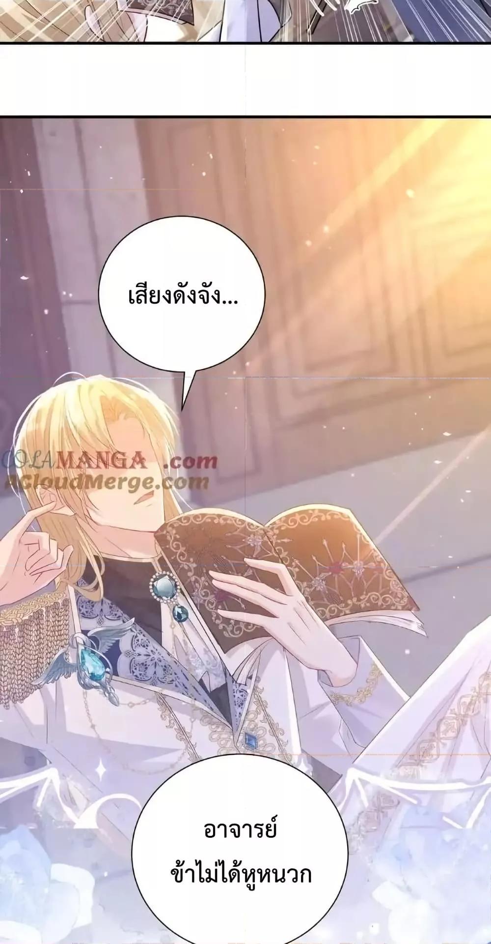 Manga-lc-com อ่านมังงะ อ่านการ์ตูน ออนไลน์ ฟรี ForciblyOccupy ตอนที่ 1 2 3 4 5 6 7 8 9 10 11 12 13 14 ฟรี ไม่มีโฆษณา Manga-lc - อ่าน มังงะ อ่าน การ์ตูน ออนไลน์ อ่านมังงะ ฟรี