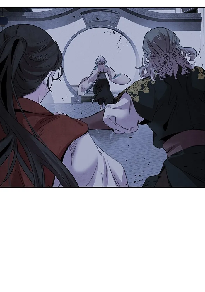 อาซา ตอนที่ 45 ความสมดุล รูปที่ 68