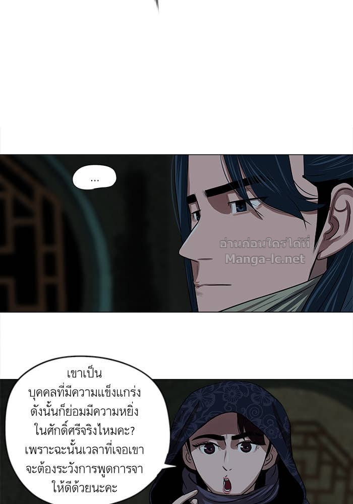 Doujin-Lc- อ่าน โดจิน มังฮวา เกาหลี ญี่ปุ่น จีน แปลไทย องครักษ์แห่งอัครสกุลจาง ตอนที่ 1 2 3 4 5 6 7 8 9 10 11 12 13 14 ฟรี ไม่มีโฆษณา อ่าน โดจิน Manhwa เกาหลี ญี่ปุ่น จีน เรามีครบ คัดมาให้เน้นๆ โดจิน 18+ รับประกันความฟินโดย Doujin Lc