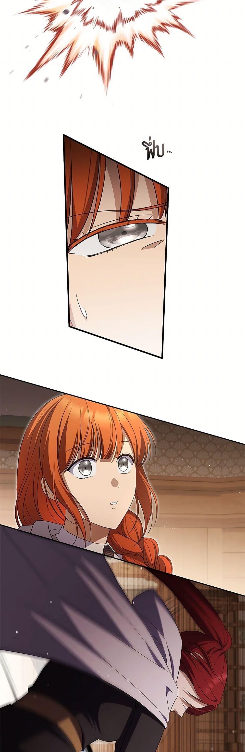 Manga-lc-com อ่านมังงะ อ่านการ์ตูน ออนไลน์ ฟรี There Is No Need to Be Obsessed ตอนที่ 1 2 3 4 5 6 7 8 9 10 11 12 13 14 ฟรี ไม่มีโฆษณา Manga-lc - อ่าน มังงะ อ่าน การ์ตูน ออนไลน์ อ่านมังงะ ฟรี