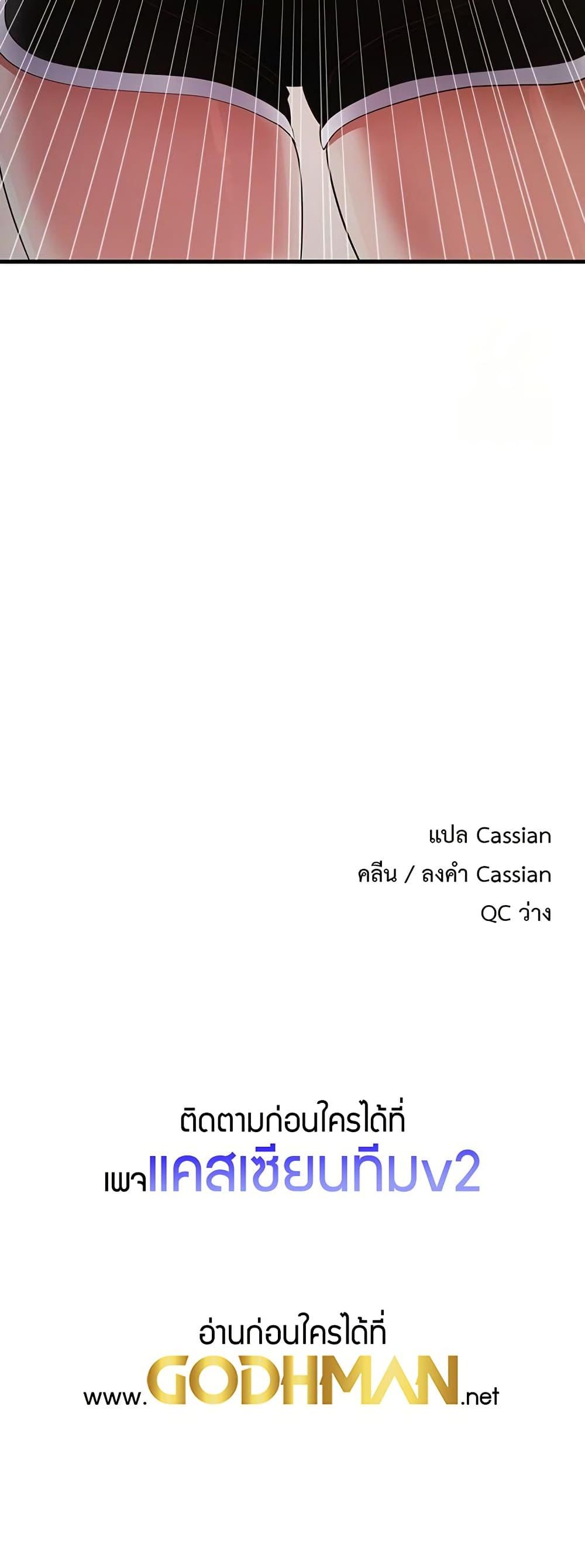 Doujin-Lc- อ่าน โดจิน มังฮวา เกาหลี ญี่ปุ่น จีน แปลไทย My Study Method ตอนที่ 1 2 3 4 5 6 7 8 9 10 11 12 13 14 ฟรี ไม่มีโฆษณา อ่าน โดจิน Manhwa เกาหลี ญี่ปุ่น จีน เรามีครบ คัดมาให้เน้นๆ โดจิน 18+ รับประกันความฟินโดย  Doujin Lc