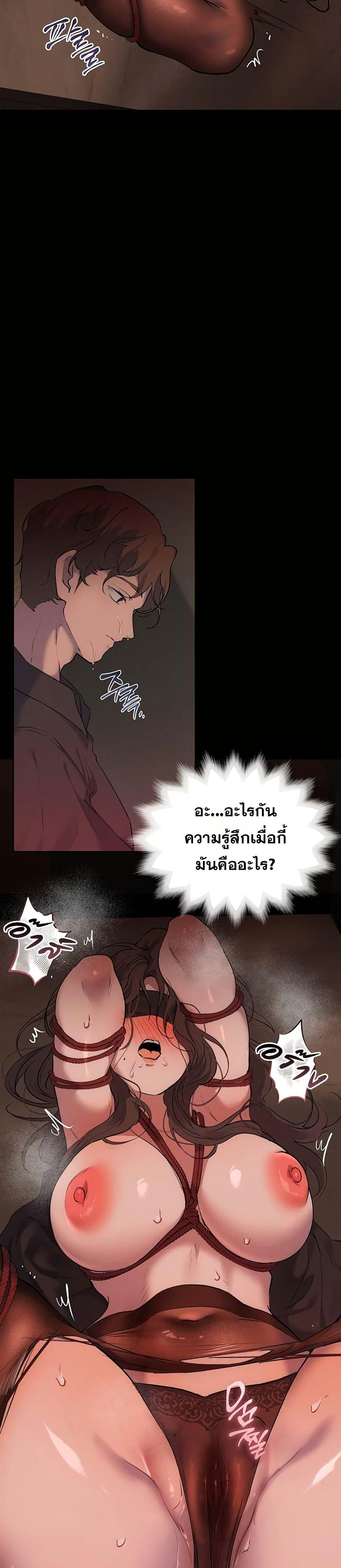 Doujin-Lc- อ่าน โดจิน มังฮวา เกาหลี ญี่ปุ่น จีน แปลไทย First Class ตอนที่ 1 2 3 4 5 6 7 8 9 10 11 12 13 14 ฟรี ไม่มีโฆษณา อ่าน โดจิน Manhwa เกาหลี ญี่ปุ่น จีน เรามีครบ คัดมาให้เน้นๆ โดจิน 18+ รับประกันความฟินโดย  Doujin Lc