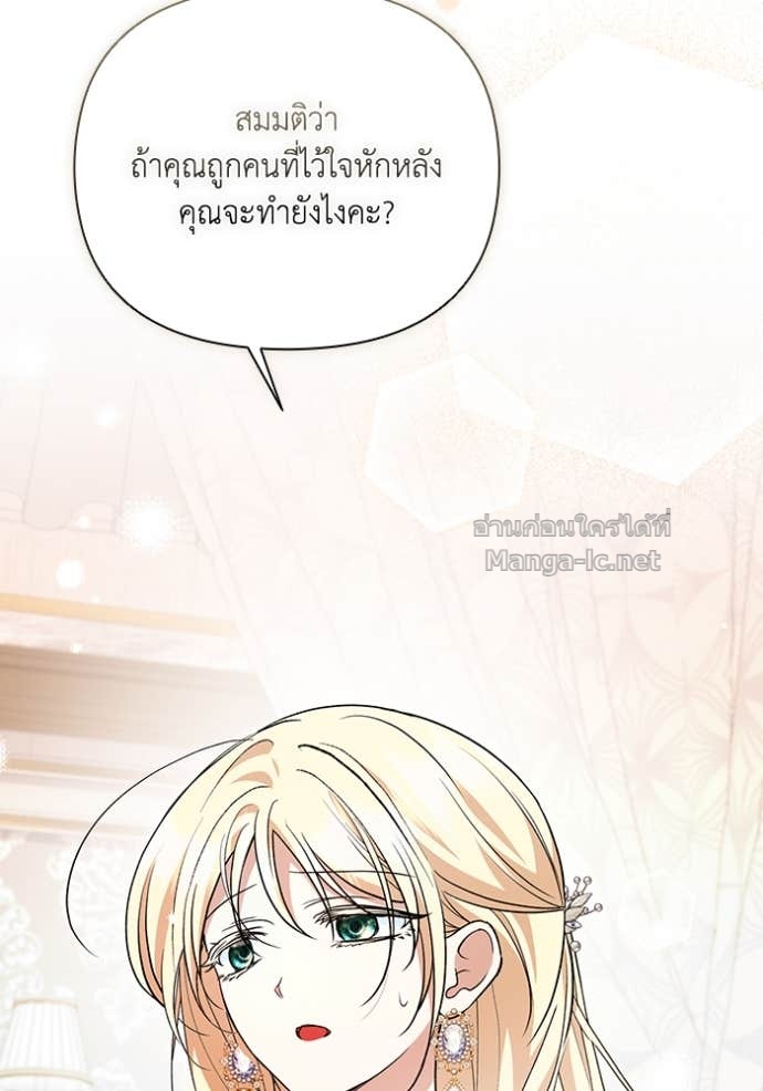 Doujin-Lc- อ่าน โดจิน มังฮวา เกาหลี ญี่ปุ่น จีน แปลไทย คิดว่าการบิดเบือนต้นฉบับ มันทำได้ง่าย ๆ หรือไง ตอนที่ 1 2 3 4 5 6 7 8 9 10 11 12 13 14 ฟรี ไม่มีโฆษณา อ่าน โดจิน Manhwa เกาหลี ญี่ปุ่น จีน เรามีครบ คัดมาให้เน้นๆ โดจิน 18+ รับประกันความฟินโดย Doujin Lc