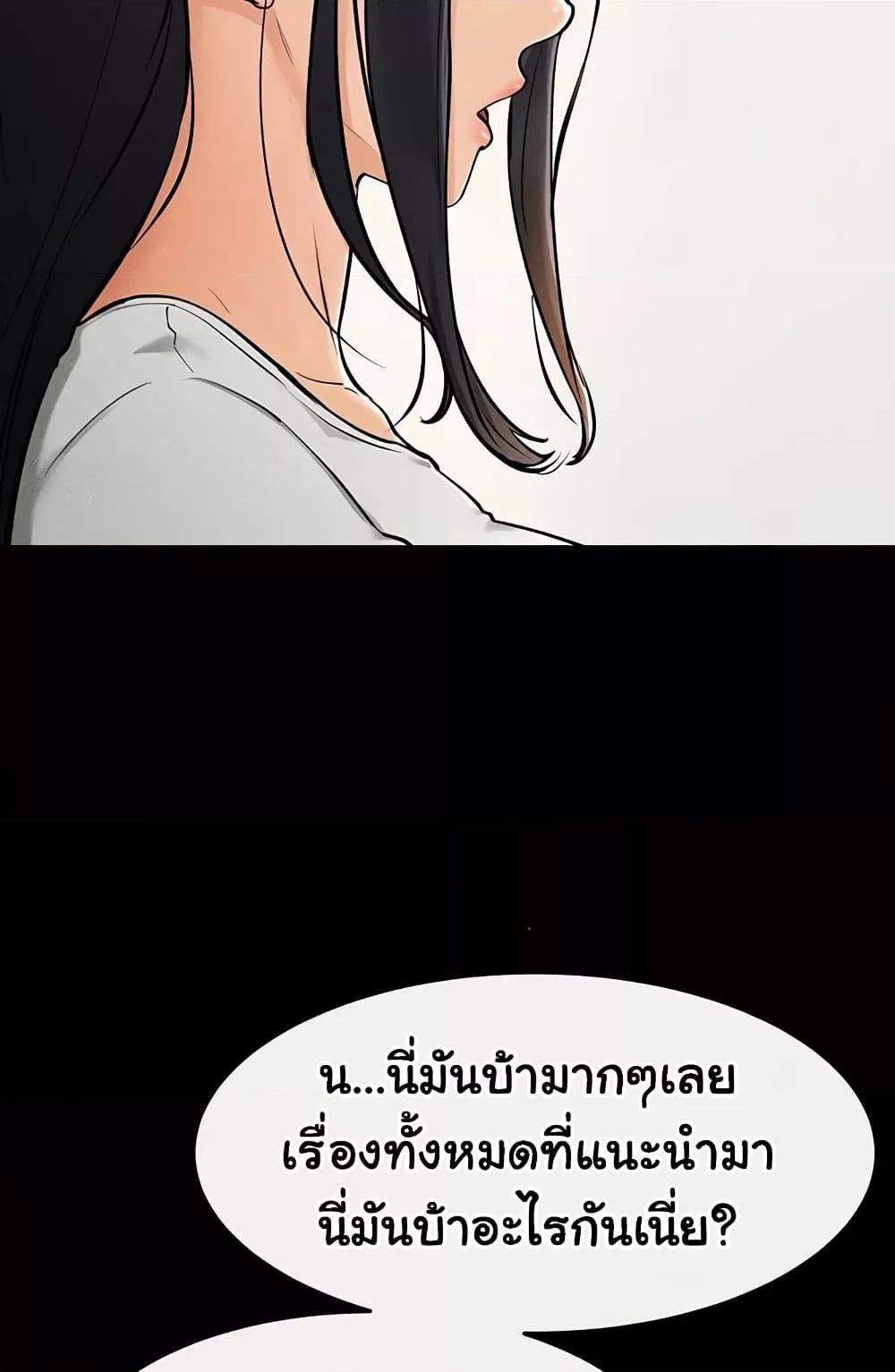 Doujin-Lc- อ่าน โดจิน มังฮวา เกาหลี ญี่ปุ่น จีน แปลไทย My New Family Treats me Well ตอนที่ 1 2 3 4 5 6 7 8 9 10 11 12 13 14 ฟรี ไม่มีโฆษณา อ่าน โดจิน Manhwa เกาหลี ญี่ปุ่น จีน เรามีครบ คัดมาให้เน้นๆ โดจิน 18+ รับประกันความฟินโดย  Doujin Lc
