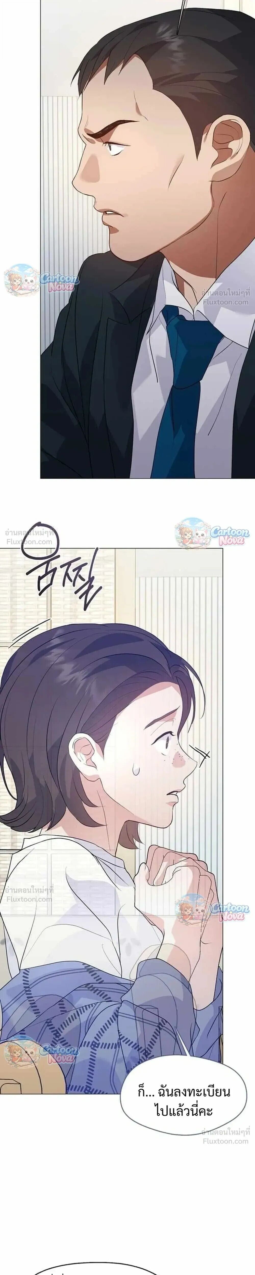 Manga-lc-com อ่านมังงะ อ่านการ์ตูน ออนไลน์ ฟรี Afterlife Diner ร้านอาหารหลังความตาย ตอนที่ 1 2 3 4 5 6 7 8 9 10 11 12 13 14 ฟรี ไม่มีโฆษณา Manga-lc - อ่าน มังงะ อ่าน การ์ตูน ออนไลน์ อ่านมังงะ ฟรี
