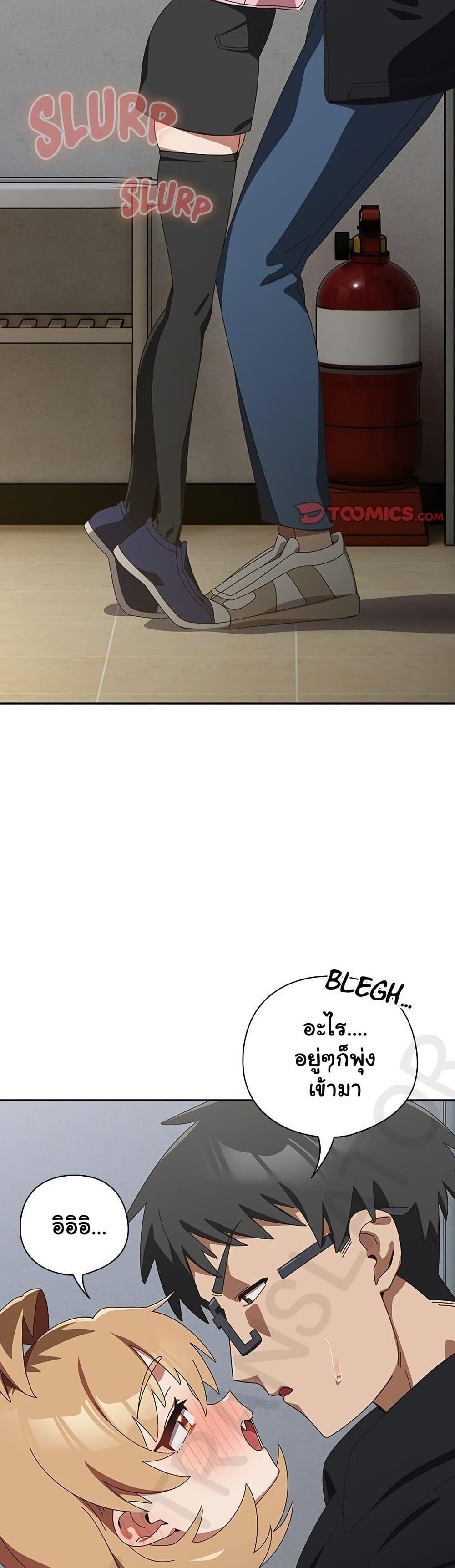 Doujin-Lc- อ่าน โดจิน มังฮวา เกาหลี ญี่ปุ่น จีน แปลไทย Like No Other ตอนที่ 1 2 3 4 5 6 7 8 9 10 11 12 13 14 ฟรี ไม่มีโฆษณา อ่าน โดจิน Manhwa เกาหลี ญี่ปุ่น จีน เรามีครบ คัดมาให้เน้นๆ โดจิน 18+ รับประกันความฟินโดย  Doujin Lc