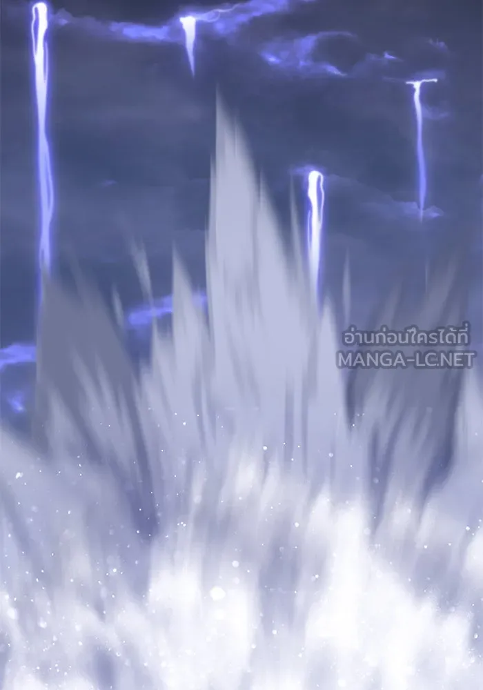 +99 ท่อนไม้พร้อมบวก ตอนที่ 2 รูปที่ 102