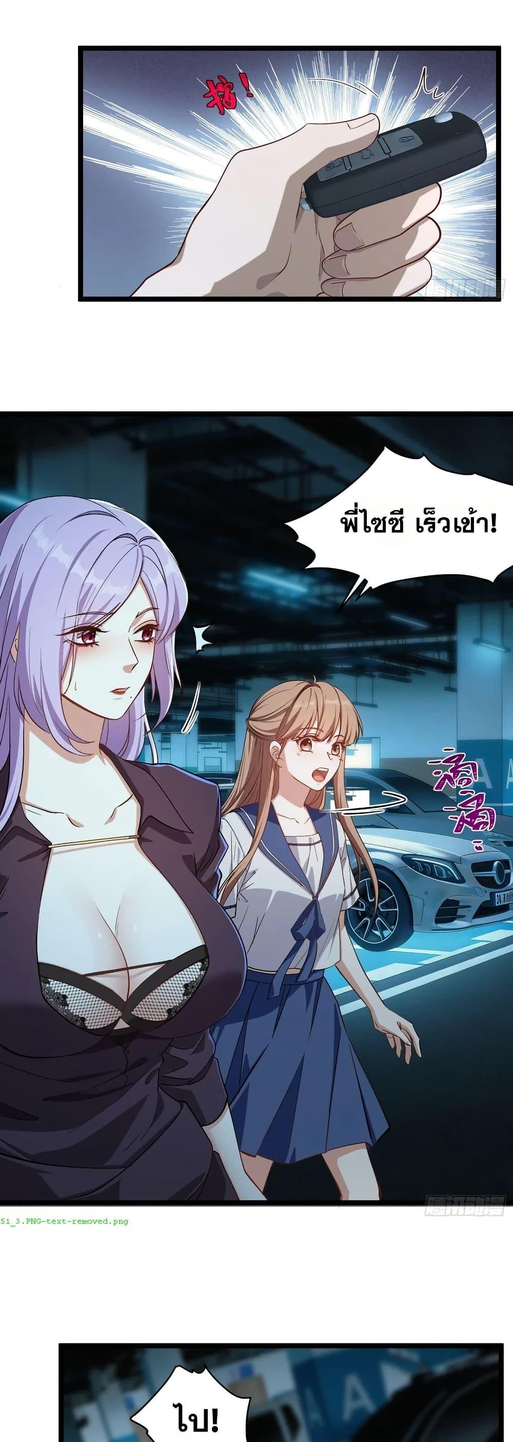 Manga-lc-com อ่านมังงะ อ่านการ์ตูน ออนไลน์ ฟรี Spirit Realm Walker ตอนที่ 1 2 3 4 5 6 7 8 9 10 11 12 13 14 ฟรี ไม่มีโฆษณา Manga-lc - อ่าน มังงะ อ่าน การ์ตูน ออนไลน์ อ่านมังงะ ฟรี
