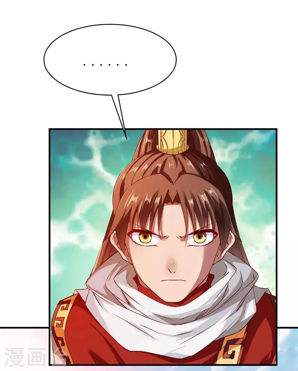 Manga-lc-com อ่านมังงะ อ่านการ์ตูน ออนไลน์ ฟรี The Legendary Tripod ตอนที่ 1 2 3 4 5 6 7 8 9 10 11 12 13 14 ฟรี ไม่มีโฆษณา Manga-lc - อ่าน มังงะ อ่าน การ์ตูน ออนไลน์ อ่านมังงะ ฟรี