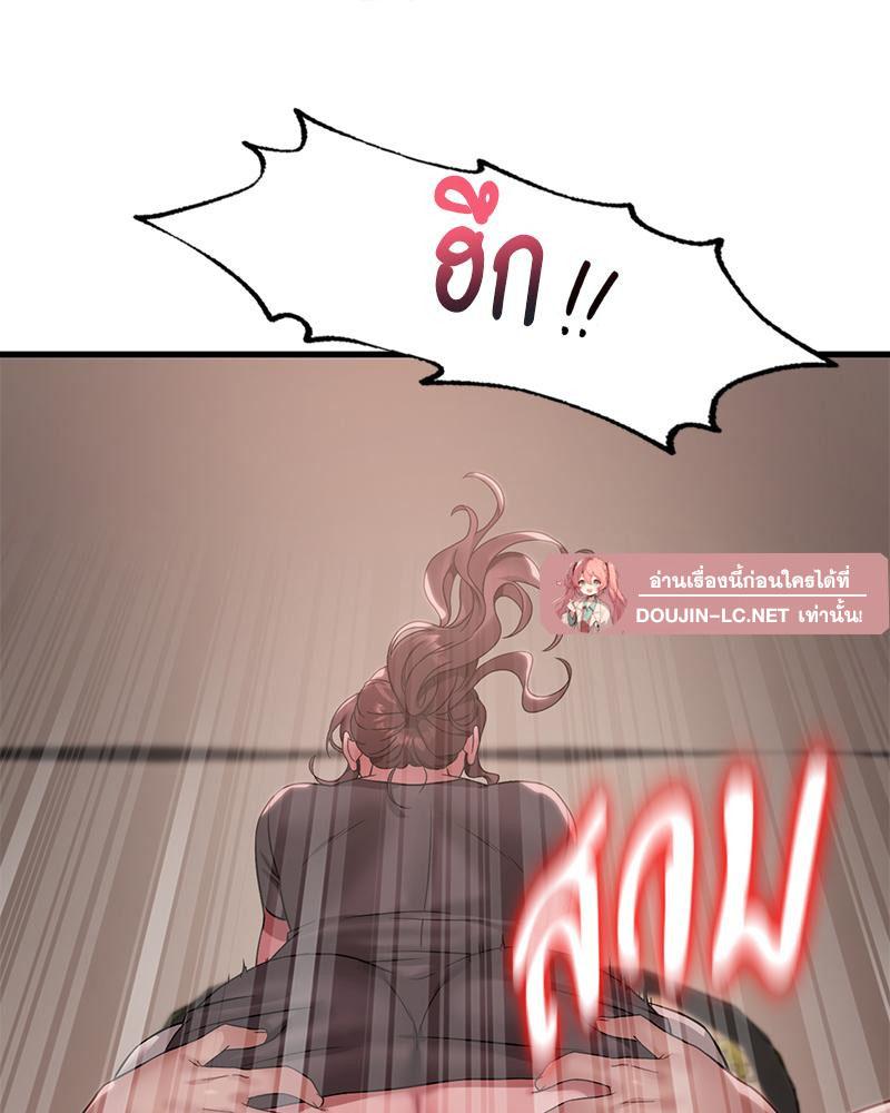 Doujin-Lc- อ่าน โดจิน มังฮวา เกาหลี ญี่ปุ่น จีน แปลไทย Drunk on You ตอนที่ 1 2 3 4 5 6 7 8 9 10 11 12 13 14 ฟรี ไม่มีโฆษณา อ่าน โดจิน Manhwa เกาหลี ญี่ปุ่น จีน เรามีครบ คัดมาให้เน้นๆ โดจิน 18+ รับประกันความฟินโดย  Doujin Lc