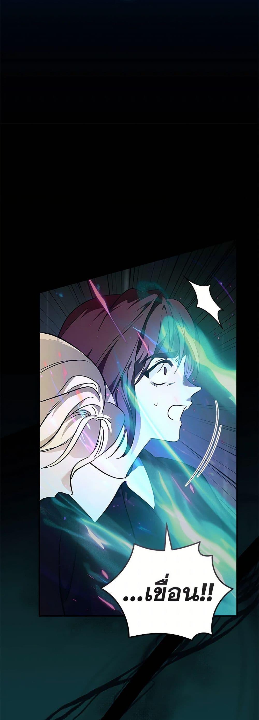 Manga-lc-com อ่านมังงะ อ่านการ์ตูน ออนไลน์ ฟรี The Villainess Lives Again ตอนที่ 1 2 3 4 5 6 7 8 9 10 11 12 13 14 ฟรี ไม่มีโฆษณา Manga-lc - อ่าน มังงะ อ่าน การ์ตูน ออนไลน์ อ่านมังงะ ฟรี