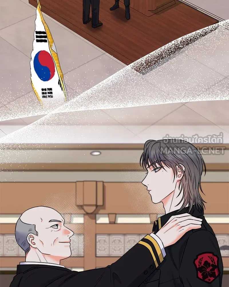 แด่ความเกลียดชัง ตอนที่ 6 รูปที่ 30