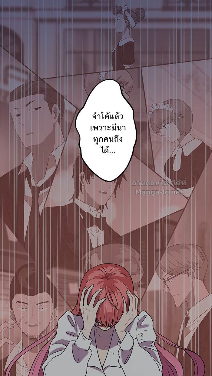 Doujin-Lc- อ่าน โดจิน มังฮวา เกาหลี ญี่ปุ่น จีน แปลไทย Take My Money รักนี้...มีเปย์ ตอนที่ 1 2 3 4 5 6 7 8 9 10 11 12 13 14 ฟรี ไม่มีโฆษณา อ่าน โดจิน Manhwa เกาหลี ญี่ปุ่น จีน เรามีครบ คัดมาให้เน้นๆ โดจิน 18+ รับประกันความฟินโดย Doujin Lc