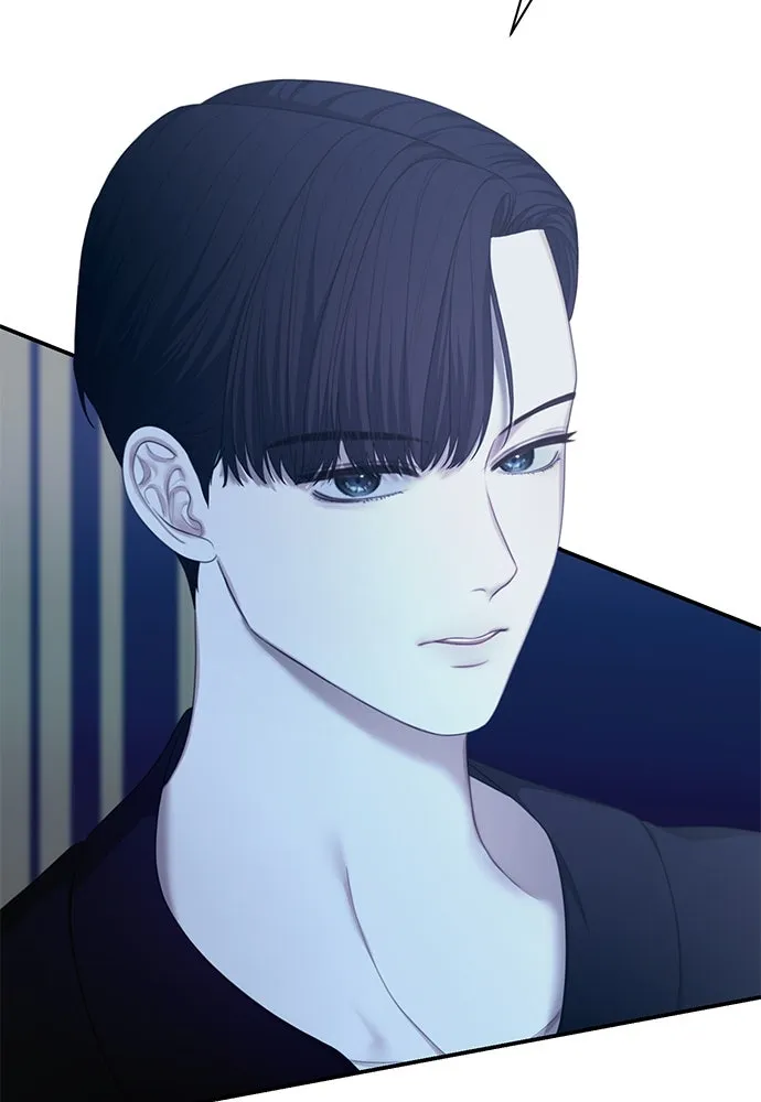 สาวใช้อย่างฉัน ขอเลือกหันหลังให้นาย ตอนที่ 20 รูปที่ 107