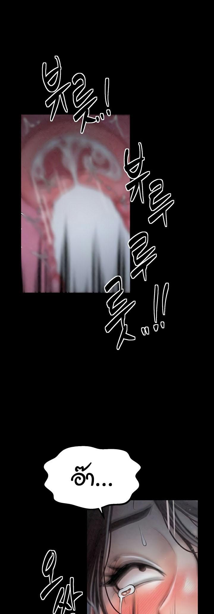 Doujin-Lc- อ่าน โดจิน มังฮวา เกาหลี ญี่ปุ่น จีน แปลไทย The Servant’s Story ตอนที่ 1 2 3 4 5 6 7 8 9 10 11 12 13 14 ฟรี ไม่มีโฆษณา อ่าน โดจิน Manhwa เกาหลี ญี่ปุ่น จีน เรามีครบ คัดมาให้เน้นๆ โดจิน 18+ รับประกันความฟินโดย  Doujin Lc