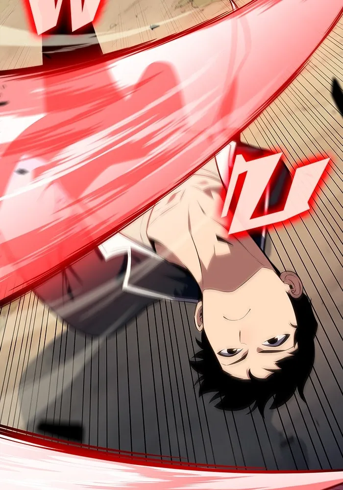 ผู้เล่นหน้าใหม่เลเวลแมกซ์ ตอนที่ 136 ดาบเลือด, งูขาว รูปที่ 104