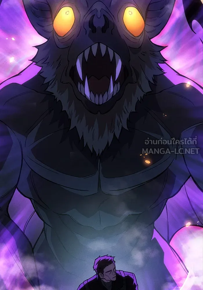 เกิดใหม่พร้อมพลังแห่งราชัน ตอนที่ 103 รูปที่ 69