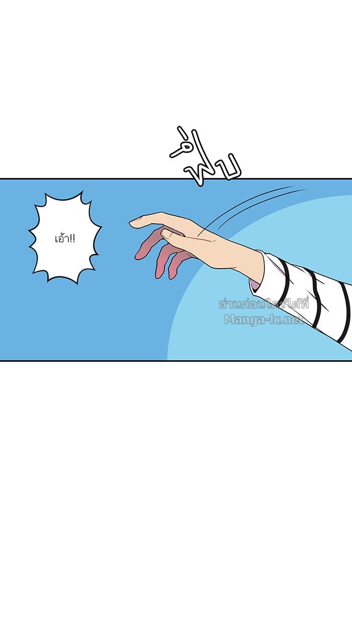Doujin-Lc- อ่าน โดจิน มังฮวา เกาหลี ญี่ปุ่น จีน แปลไทย Take My Money รักนี้...มีเปย์ ตอนที่ 1 2 3 4 5 6 7 8 9 10 11 12 13 14 ฟรี ไม่มีโฆษณา อ่าน โดจิน Manhwa เกาหลี ญี่ปุ่น จีน เรามีครบ คัดมาให้เน้นๆ โดจิน 18+ รับประกันความฟินโดย Doujin Lc