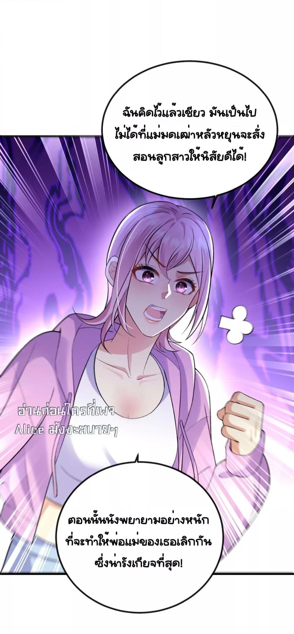 Manga-lc-com อ่านมังงะ อ่านการ์ตูน ออนไลน์ ฟรี Madam!SheWant ตอนที่ 1 2 3 4 5 6 7 8 9 10 11 12 13 14 ฟรี ไม่มีโฆษณา Manga-lc - อ่าน มังงะ อ่าน การ์ตูน ออนไลน์ อ่านมังงะ ฟรี