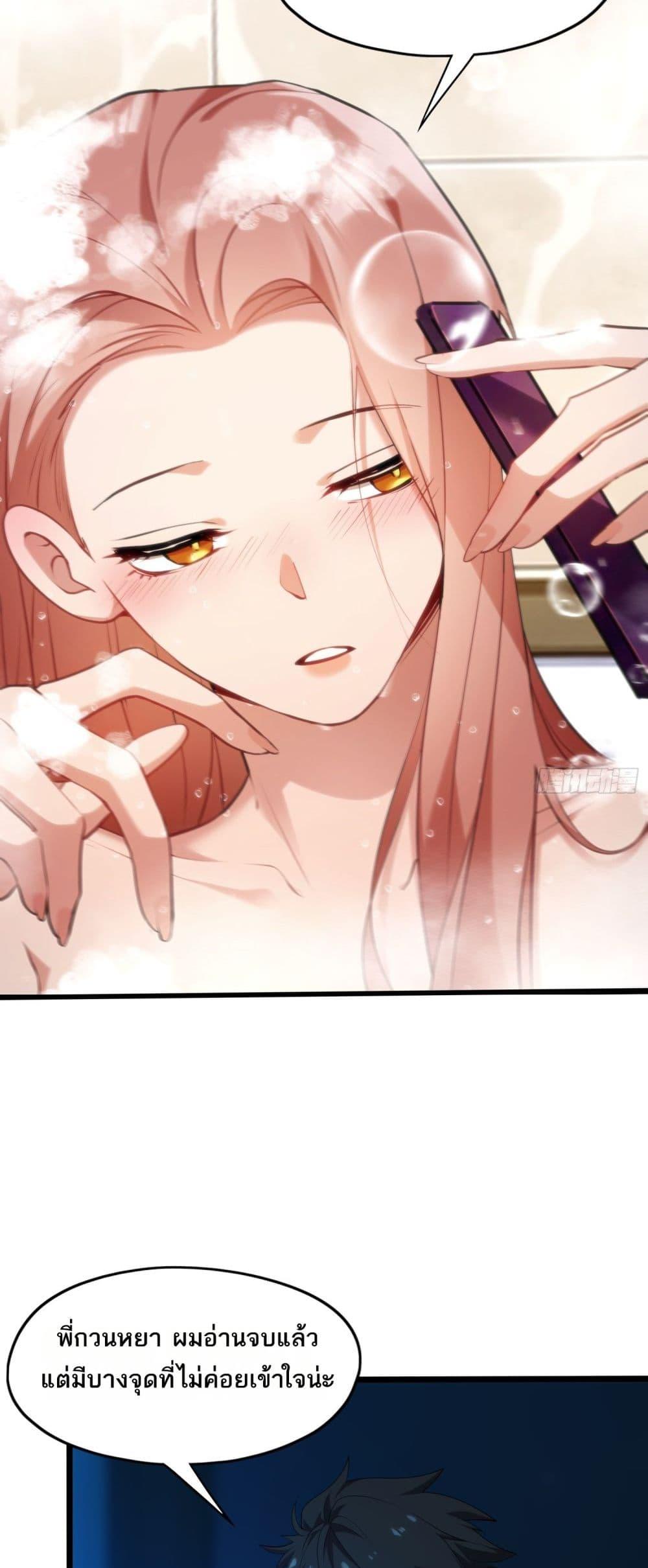 Manga-lc-com อ่านมังงะ อ่านการ์ตูน ออนไลน์ ฟรี Spirit Realm Walker ตอนที่ 1 2 3 4 5 6 7 8 9 10 11 12 13 14 ฟรี ไม่มีโฆษณา Manga-lc - อ่าน มังงะ อ่าน การ์ตูน ออนไลน์ อ่านมังงะ ฟรี