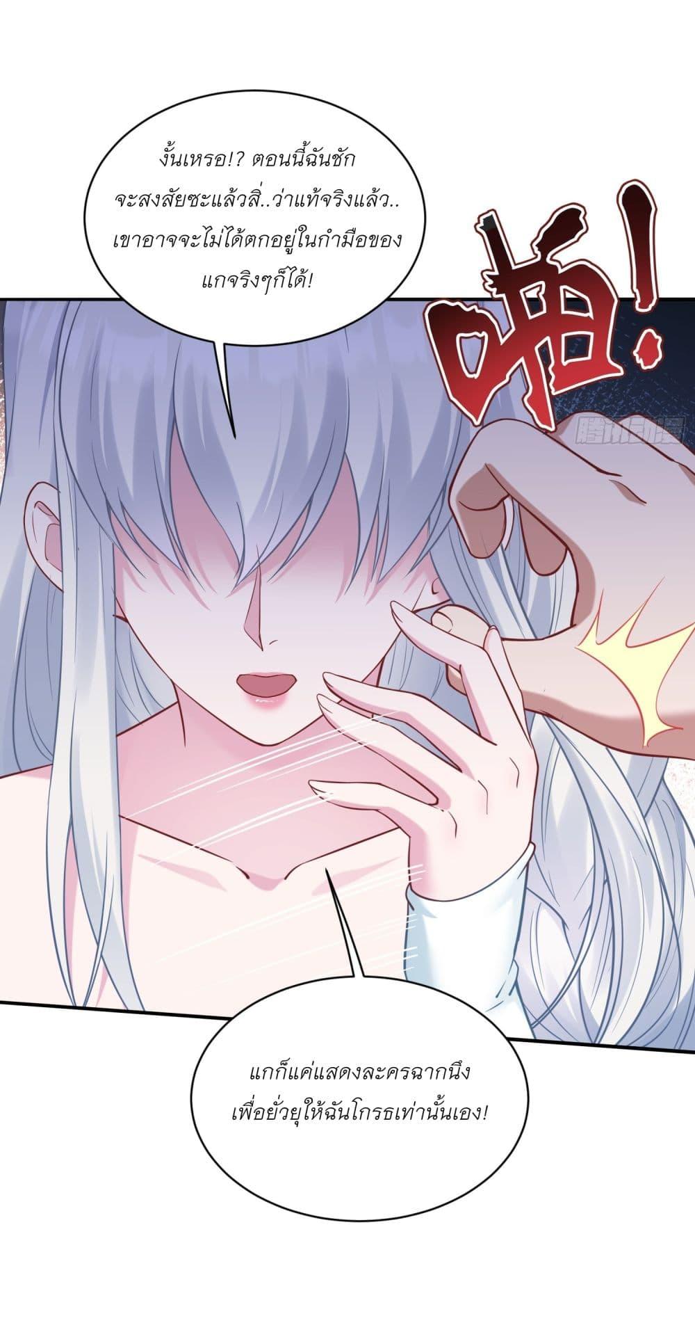 Manga-lc-com อ่านมังงะ อ่านการ์ตูน ออนไลน์ ฟรี Became a Billionaire After Dog Licking Improperly ตอนที่ 1 2 3 4 5 6 7 8 9 10 11 12 13 14 ฟรี ไม่มีโฆษณา Manga-lc - อ่าน มังงะ อ่าน การ์ตูน ออนไลน์ อ่านมังงะ ฟรี