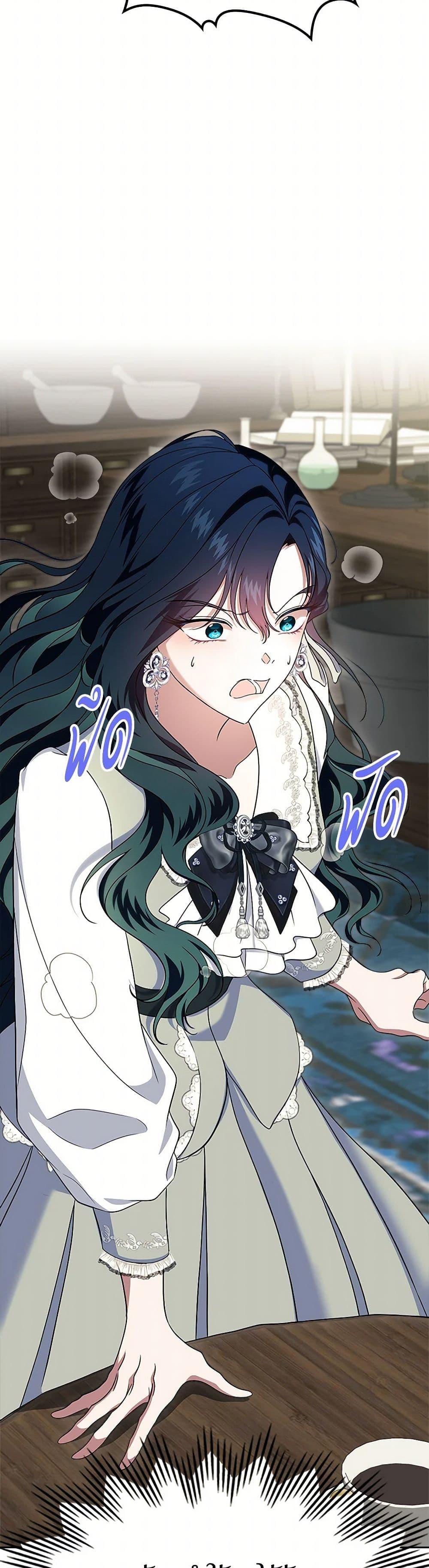 Manga-lc-com อ่านมังงะ อ่านการ์ตูน ออนไลน์ ฟรี I Stole the Heroine’s First Love ตอนที่ 1 2 3 4 5 6 7 8 9 10 11 12 13 14 ฟรี ไม่มีโฆษณา Manga-lc - อ่าน มังงะ อ่าน การ์ตูน ออนไลน์ อ่านมังงะ ฟรี