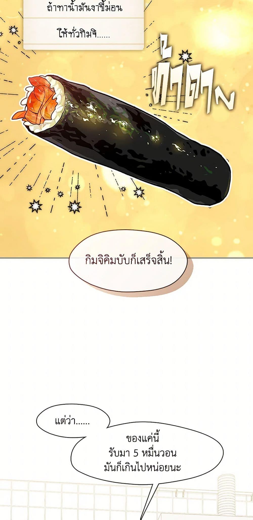 Manga-lc-com อ่านมังงะ อ่านการ์ตูน ออนไลน์ ฟรี Restaurant in the After Life ตอนที่ 1 2 3 4 5 6 7 8 9 10 11 12 13 14 ฟรี ไม่มีโฆษณา Manga-lc - อ่าน มังงะ อ่าน การ์ตูน ออนไลน์ อ่านมังงะ ฟรี